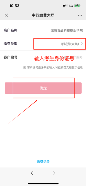 1708589970269120.png 1.png