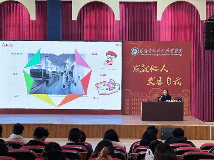 1700821799131139.jpg 图片3.jpg