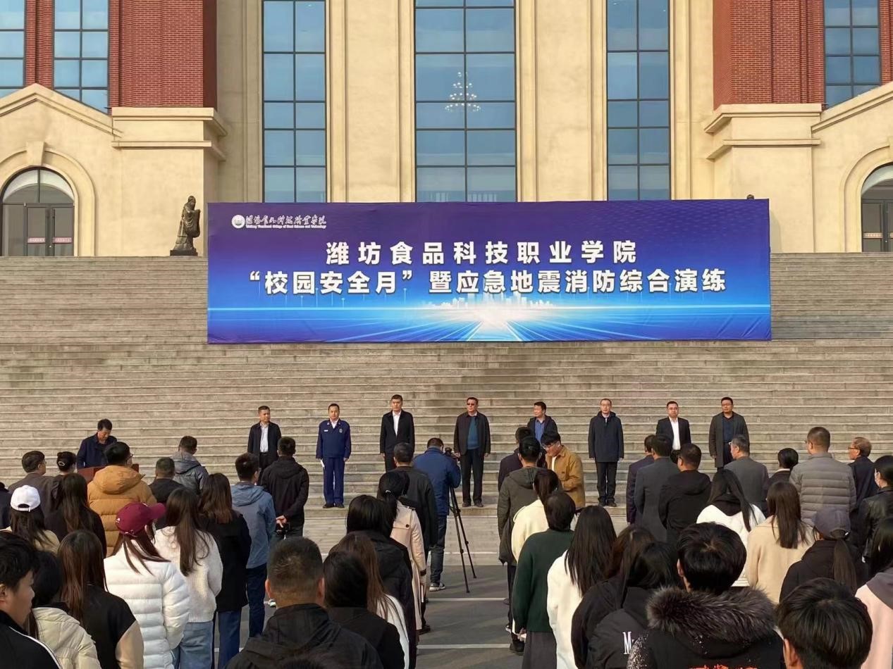 1700821154730937.jpg 图片2.jpg