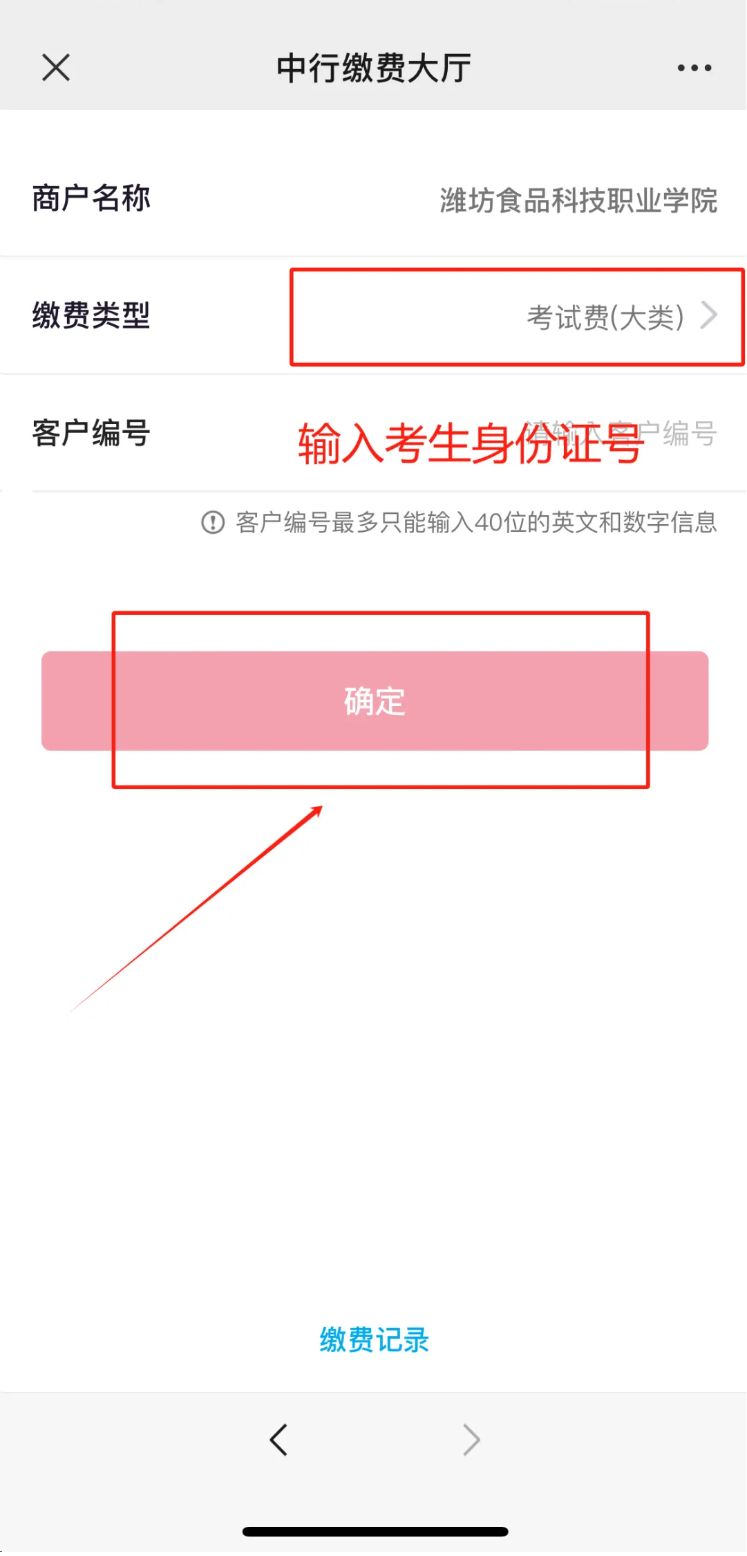 1739871070496070.png 1739871070496070.png