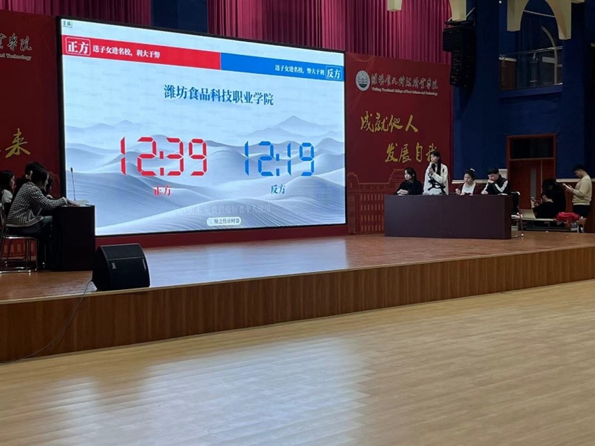 1712148950967440.jpg 图片3.jpg