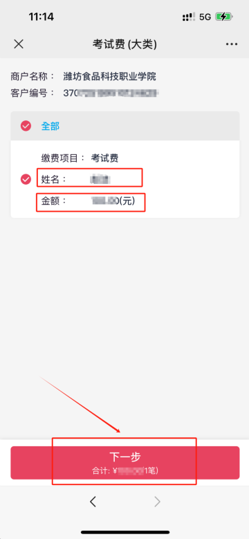 1708589987602918.png 2.png