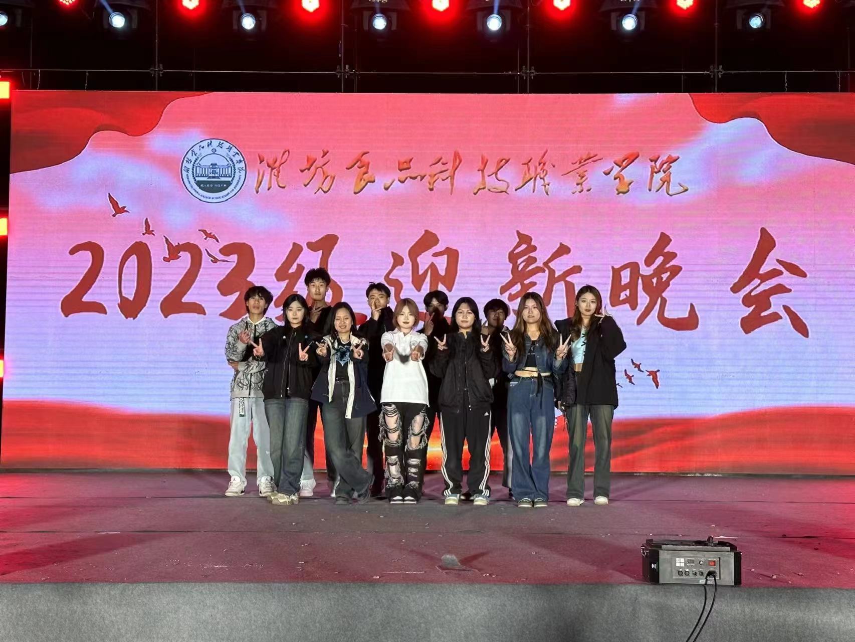 1699164398466894.jpg 合照2.jpg