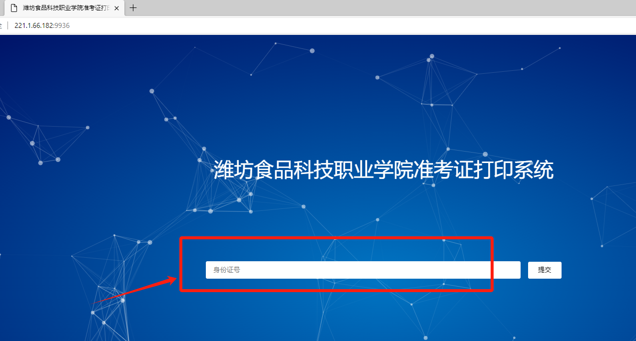 1708590051663377.png 5.png