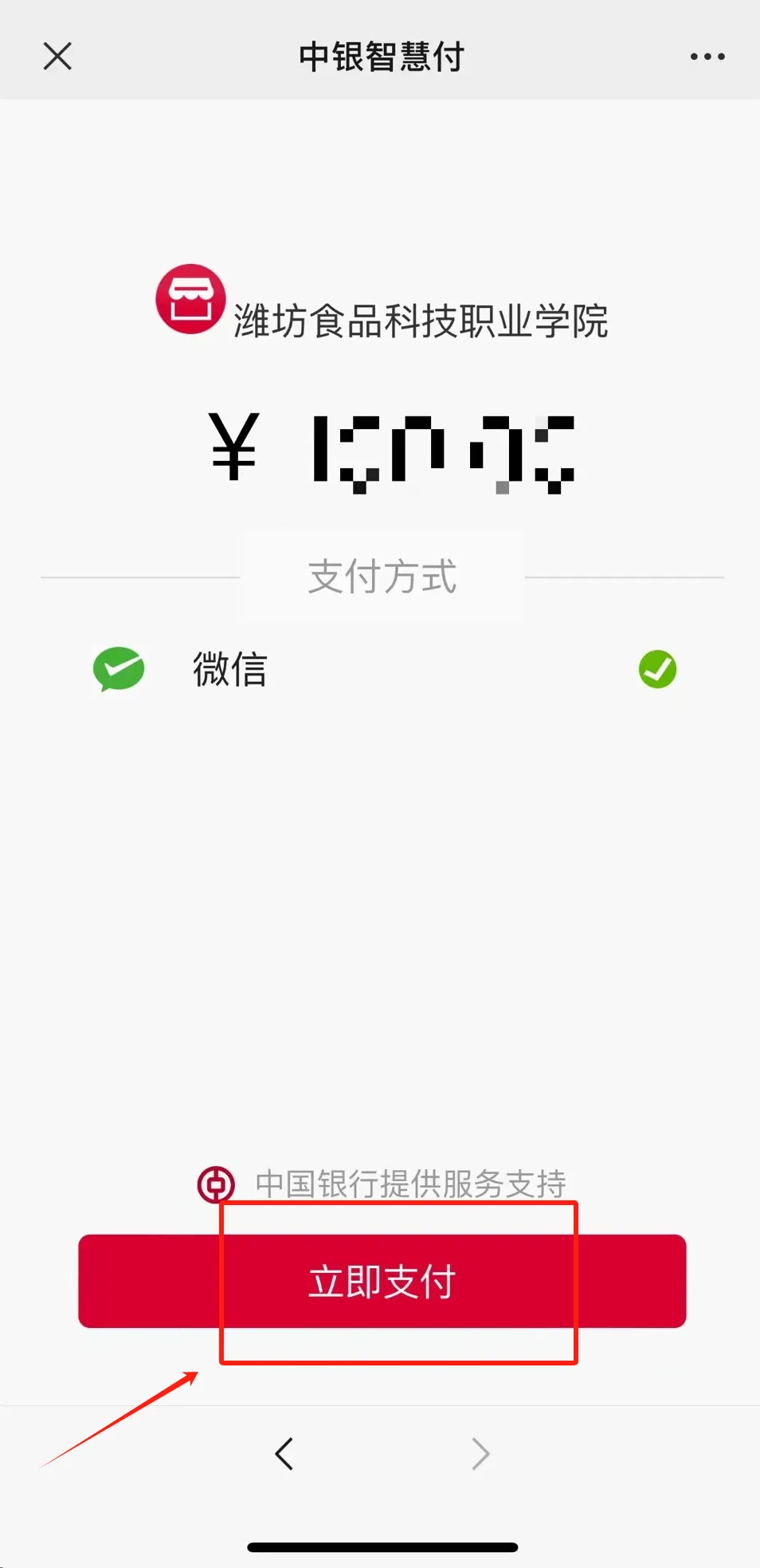 1739871241558380.png